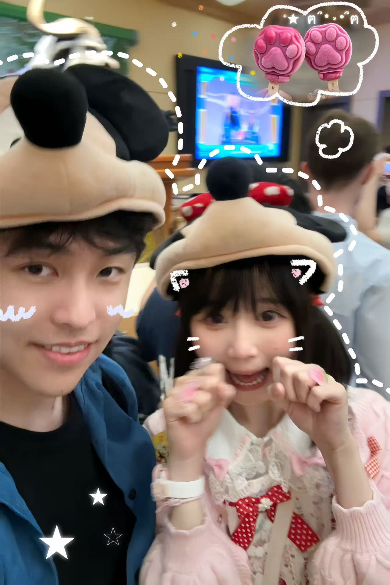 我们的合照